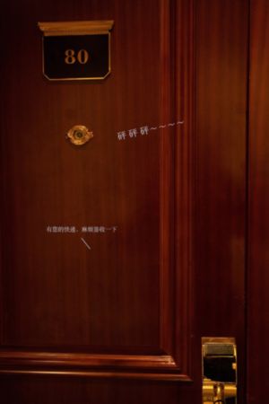 最新版SSS视频在线_国产剧超清免费观看