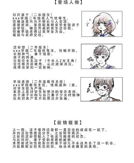 17cao亚洲_720免费在线观看