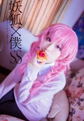 伊人大杳蕉8_HD在线观看电视